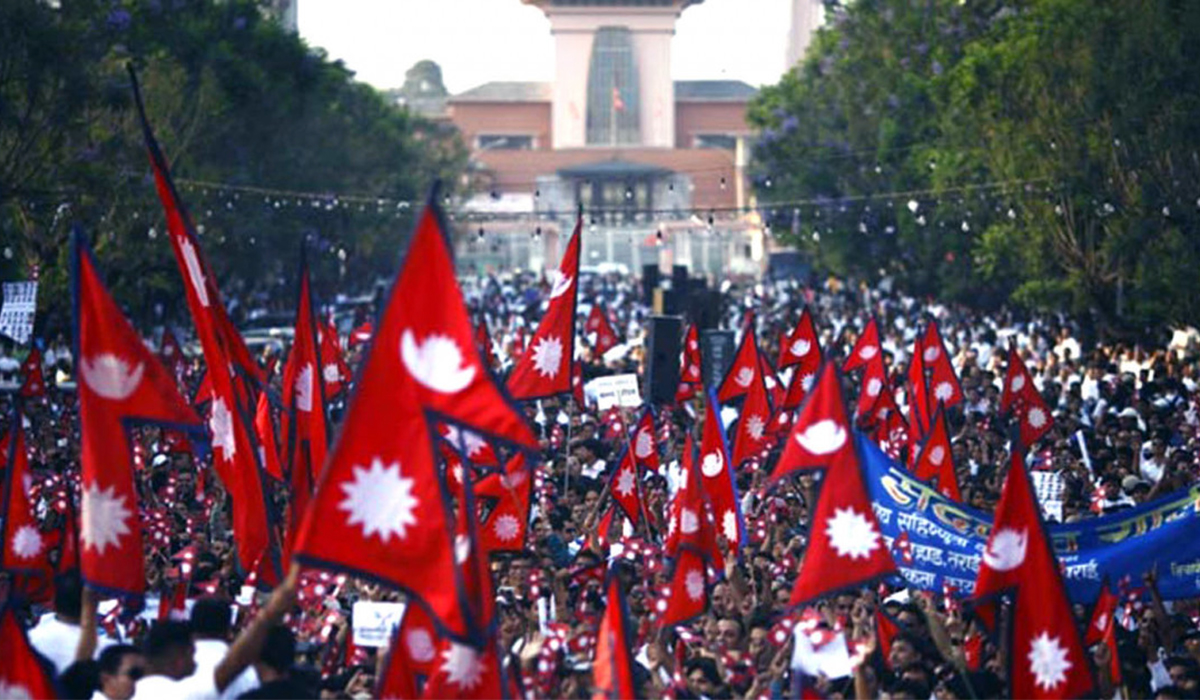 आज प्रजातन्त्र दिवस मनाइँदै